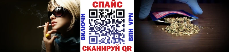 Бутират буратино  Купить где  Алушта 