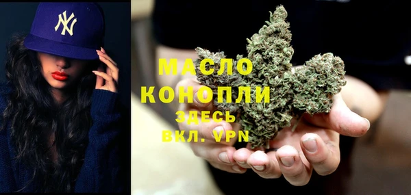 кокаин VHQ Липки