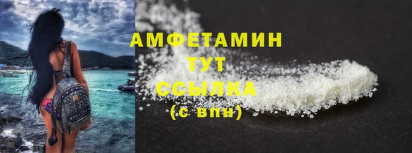 бутик Лихославль