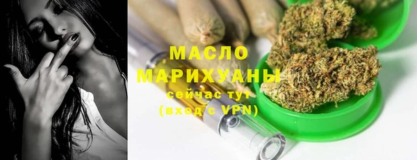 2c-b Лагань