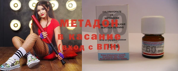бутик Лихославль