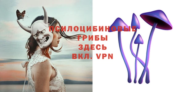 кокаин VHQ Липки