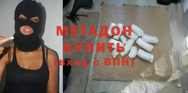 кокаин перу Лабытнанги