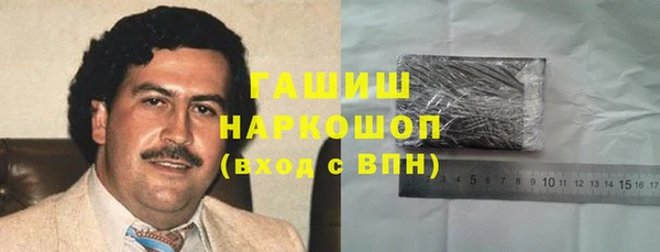 mix Ладушкин