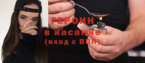 амфетамин Лиски