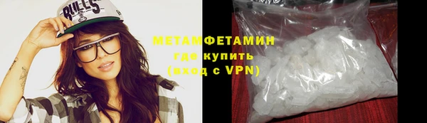 2c-b Лагань