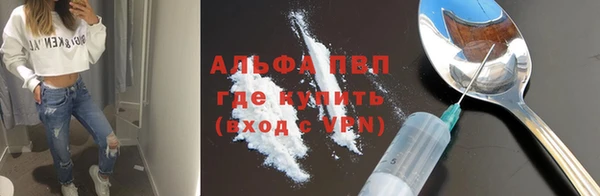 бутик Лихославль