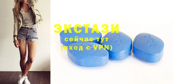 кокаин перу Лабытнанги