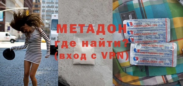 кокаин перу Лабытнанги