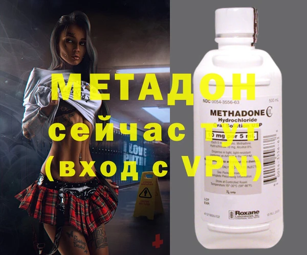 кокаин VHQ Липки