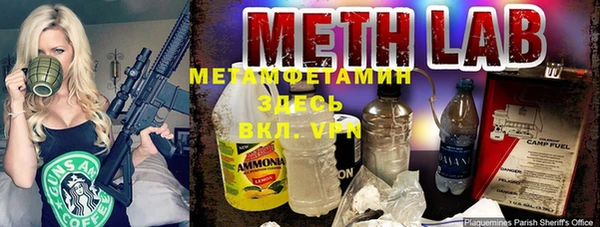 кокаин VHQ Липки