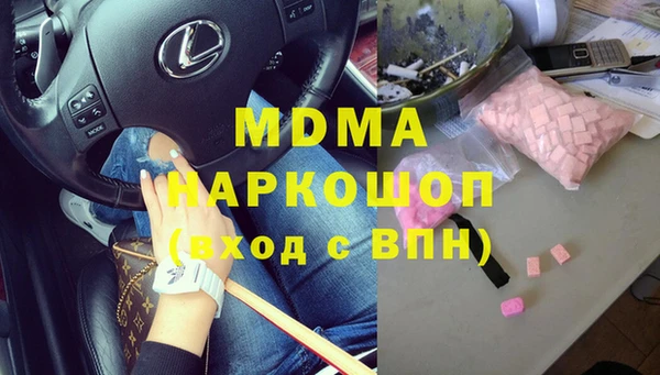 mix Ладушкин