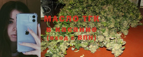 mix Ладушкин