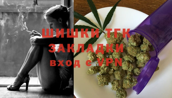 кокаин перу Лабытнанги