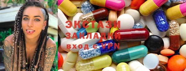 mix Ладушкин