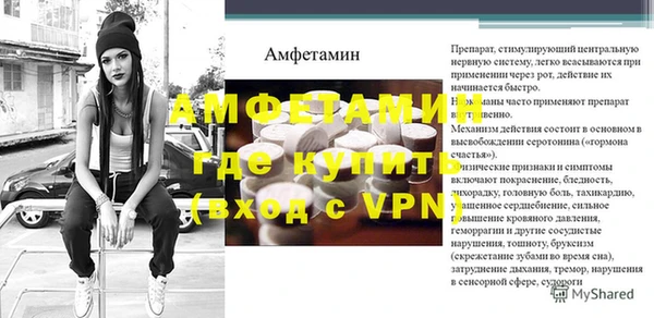 кокаин перу Лабытнанги