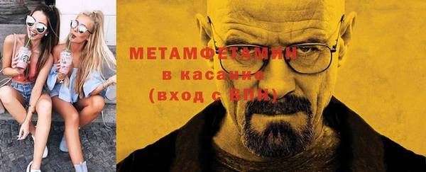 2c-b Лагань