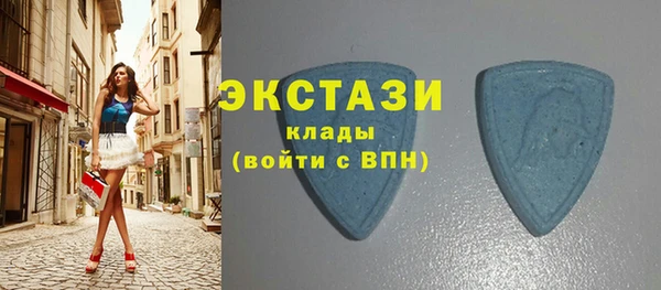mix Ладушкин