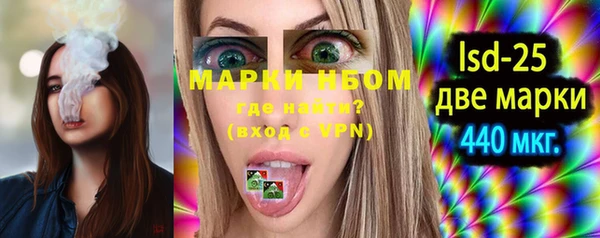 кокаин VHQ Липки