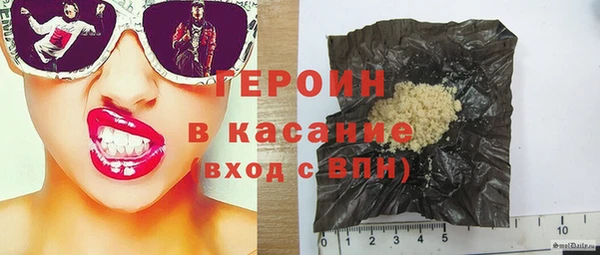 2c-b Лагань