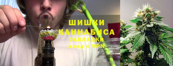 кокаин VHQ Липки