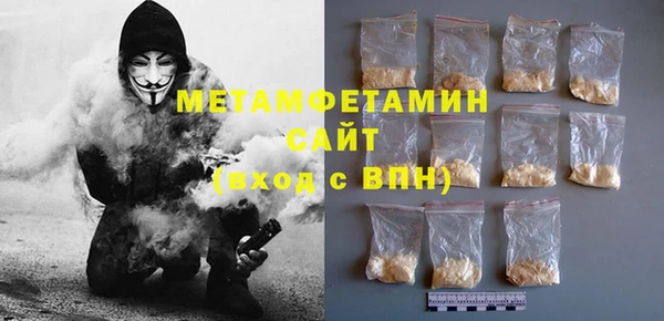 бутик Лихославль