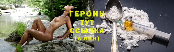 mix Ладушкин
