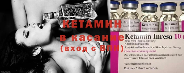 кокаин перу Лабытнанги