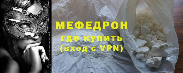 mix Ладушкин