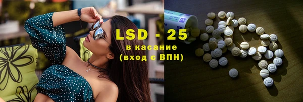 mix Ладушкин