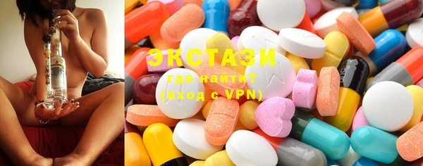 бутик Лихославль